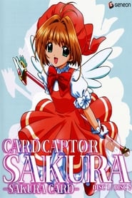 Cardcaptor Sakura - Saga en streaming