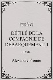 Défilé de la compagnie de débarquement, I