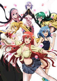 Monster Musume: Everyday Life with Monster Girls poster
