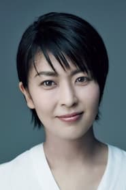 Image Takako Matsu