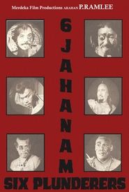 6 Jahanam (1969)