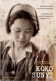 Poster KOKO SunYi 2022