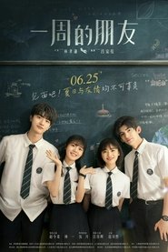 Lk21 Nonton One Week Friends (2022) Film Subtitle Indonesia Streaming Movie Download Gratis Online