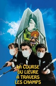 La Course du lièvre à travers les champs streaming