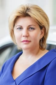 Svetlana Vinogradova as Photo - General Director Rolf of Company (archiveFootage)