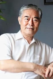 Photo de Xu Zheng Yun 黄福开 