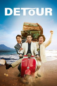 Detour (2016)