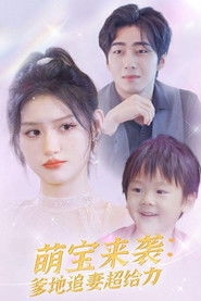 MongoDB.Entities.FuzzyString