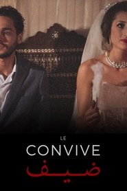 Poster Le convive