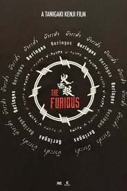 The Furious 1970 Δωρεάν απεριόριστη πρόσβαση