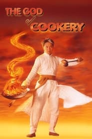 Poster The God of Cookery