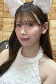 Tsumugi Akari