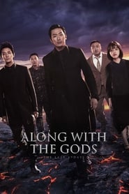Poster Along with the Gods: The Last 49 Days 2018