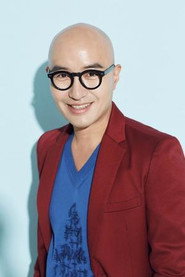 Hong Seok-cheon 300x450