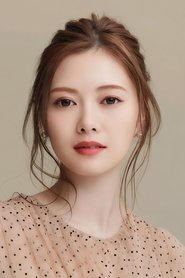 Mai Shiraishi