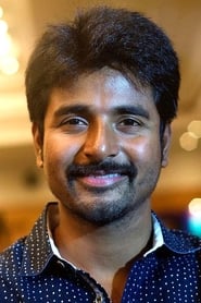 Photo de Sivakarthikeyan Manohar 