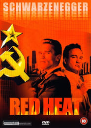Червона спека постер