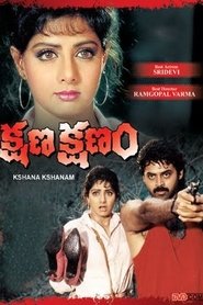 SeE Kshana Kshanam film på nettet