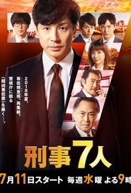 Season 4