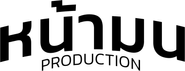 NAMON_PRODUCTION