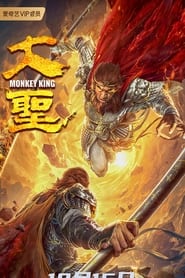 Poster Monkey King 2020