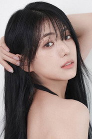 Kim Jiyoon photo 3