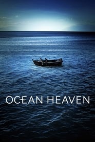Рай океан постер