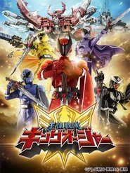 Ōsama Sentai Kingu-Ōjā