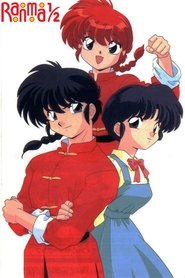 Ranma ½ s01 e134