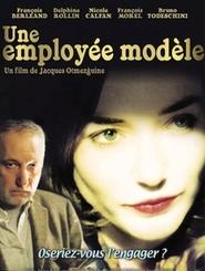 A Model Employee постер