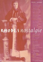 Rhodes Forever) Rhodes Forever (2003)