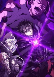 I Got a Cheat Skill in Another World and Became Unrivaled in the Real World, Too poster