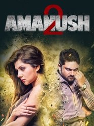 Poster Amanush 2 2015
