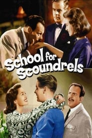 School for Scoundrels постер