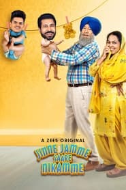 Full Cast of Jinne Jamme Saare Nikamme