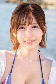 Hina Yui