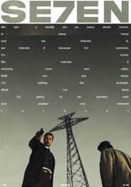 Сім постер