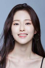 Shin Youn-ha