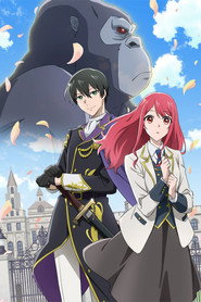 The Gorilla God's Go-To Girl poster
