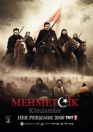 Mehmetcik Kutul Amare Episode 12 Season 1 English Sub Mehmetcik Kutul Amare Episode 12 Season 1 English Sub