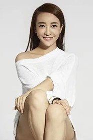 姜雨辰 photo 3