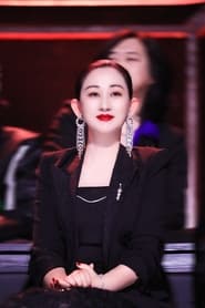 Danlu Zhang