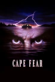 Cape Fear / შიშის კონცხი