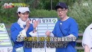 Episode 4: 9 Years of Running Man, There Was a Miracle