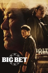 Big Bet (2022)