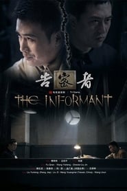 مشاهدة مسلسل The Informant مترجم أون لاين بجودة عالية