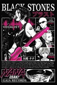 NANA Season 1 7