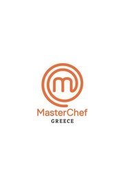 Masterchef (Gr) 2021