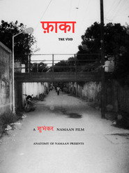 फ़ाका - The Void poster
