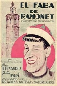 El fava de Ramonet